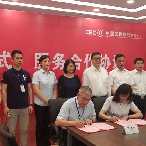 南通市审批局在哪里