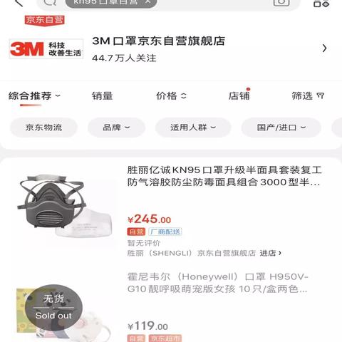 关于在上海如何优雅的买菜相关关键词有哪些