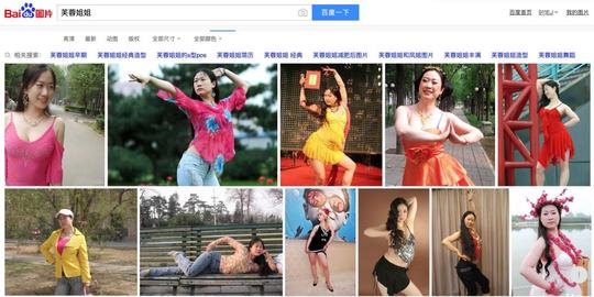 911-人设！人设！人设！老影人谈谈“短视频内容创业”的看法