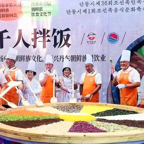 沈阳修成餐饮相关长尾关键词有哪些