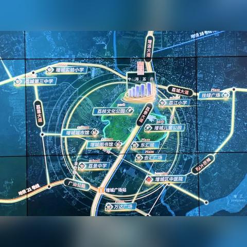 广州市增城为什么不限购