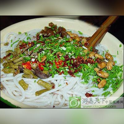 桂林市哪里有晚茶店铺