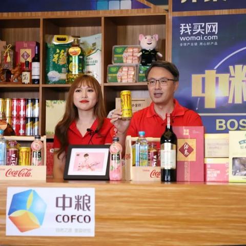 国外tiktok年中大促时间 衍生的长尾关键词是那些 