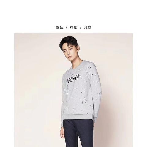 福建哪个批发男装多