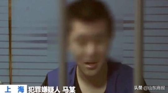 惊天大案！一男子用50元存单骗了银行3000万