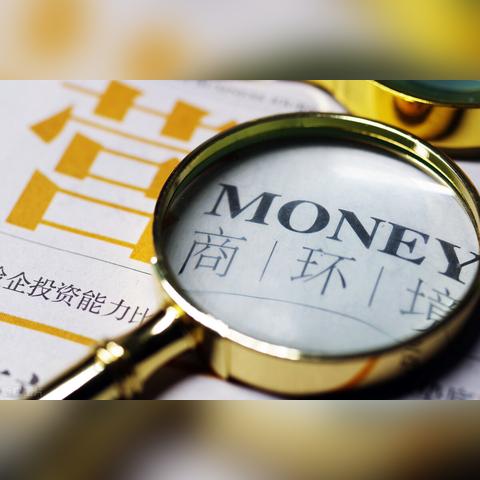 2018保定市房价分析的长尾关键词有什么