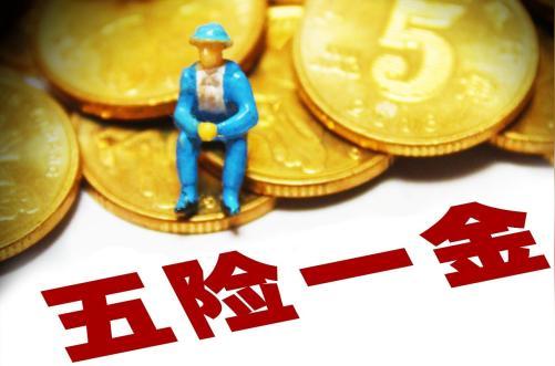 实体经济和小生意为什么越来越难做了？