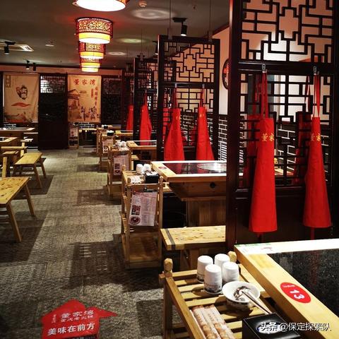 保定市室外火锅营地的长尾关键词有什么