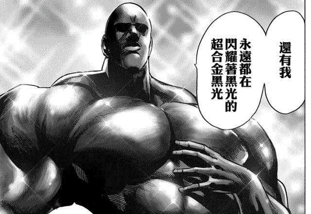 凯耐空气能热水器故障代码