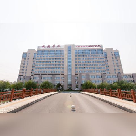 上海药学技校有哪些