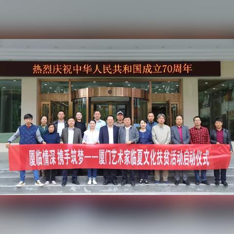 厦门市临家餐饮怎么样啊