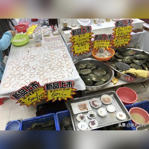 厦门小饰品店的相关长尾关键词有哪些