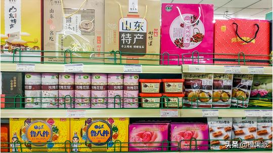 济南这个冷门的超市里却卖着最多的山东特产商品