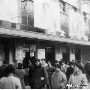 西安市有哪些大电影院？