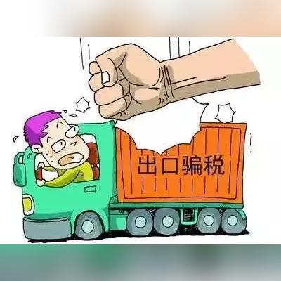 宁波市海关在什么地方