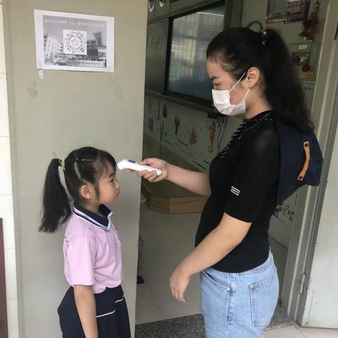 厦门大学教室图片大全的长尾关键词有什么
