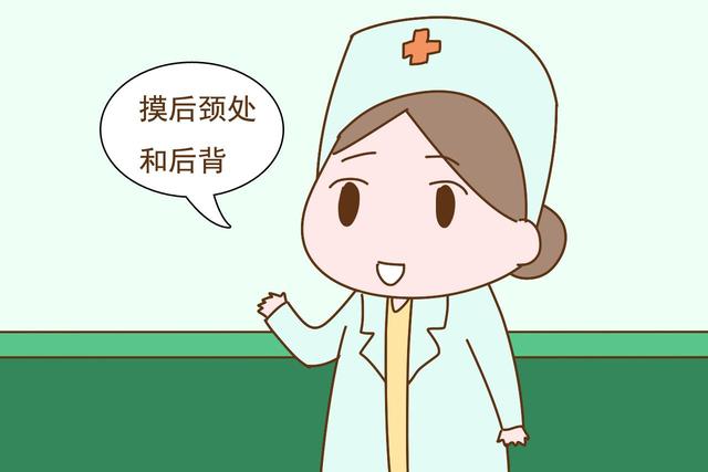 孩子发高烧家长怎么做好
