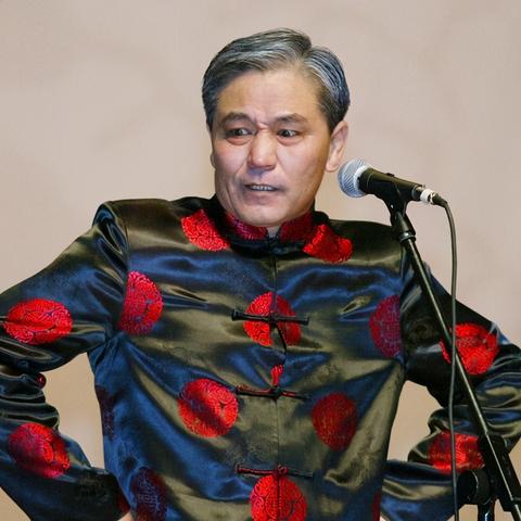 大连市穿拖鞋的地方叫什么