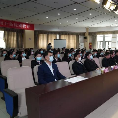 天津南开中小学怎么样啊