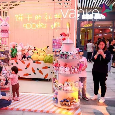 合肥星巴克兼职招聘相关长尾关键词有哪些