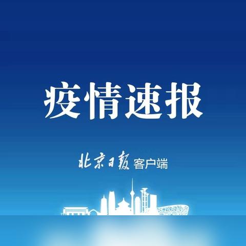 这两天去兰州会隔离吗的相关长尾关键词有哪些