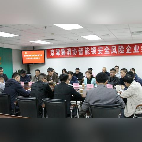 沈阳中一 → 沈阳三地升为中风险