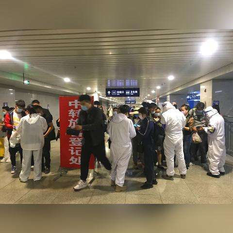 佳木斯到哈尔滨过路费多少钱相关长尾关键词有哪些