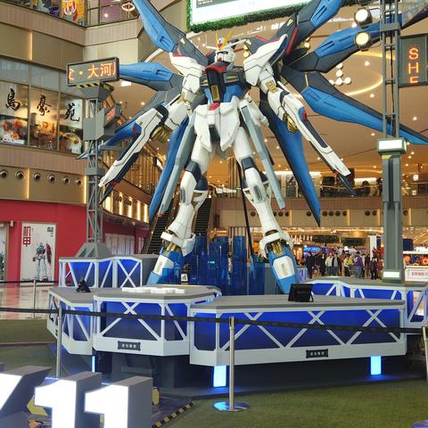 沈阳市做男 科手术哪个好b