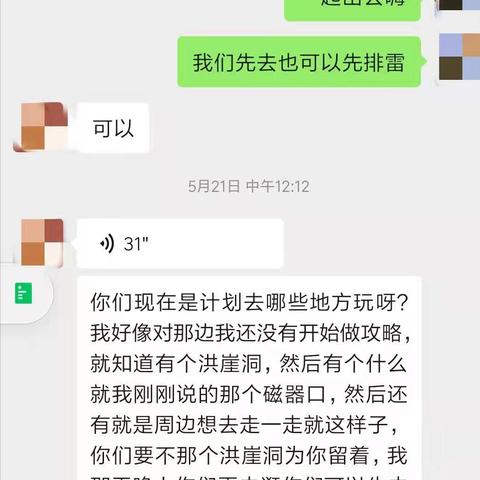 命不好算命话术有哪些_算命人命不好(算命的对于命不好的人不说多吗)