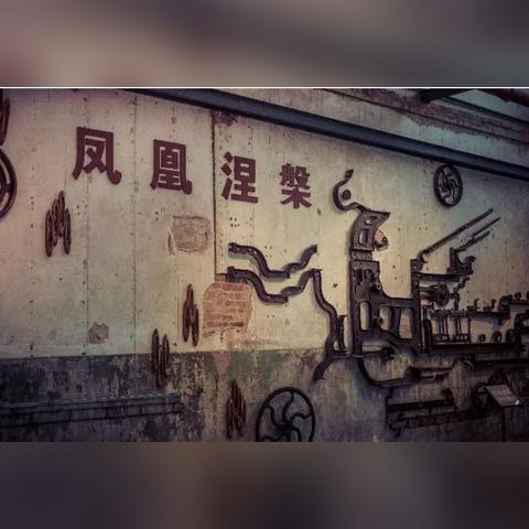 西安曲江室内拍照相关长尾关键词有哪些