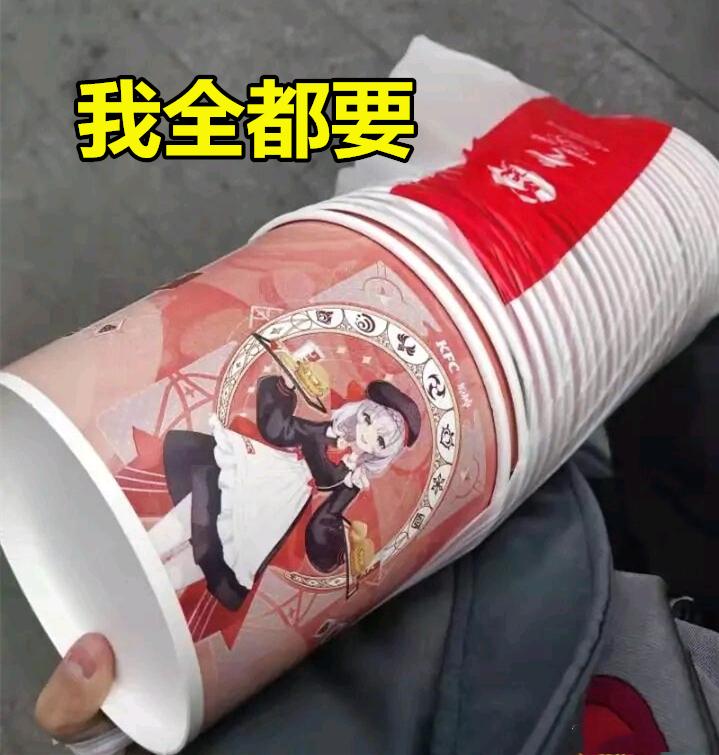 原神赶往战场前线怎么过去（原神以反抗之人的名义怎么做）