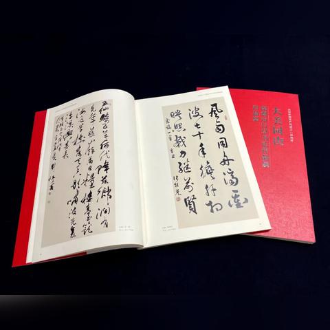 深圳书法教师招聘相关长尾关键词有哪些