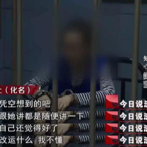 测名改运还是八字更靠谱？起名避坑指南