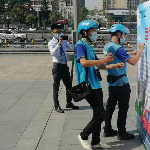 成都市怎么做外卖呢