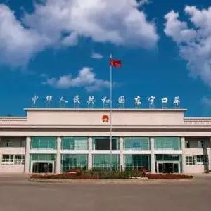 食品跨境电商平台有哪些的相关长尾关键词有什么