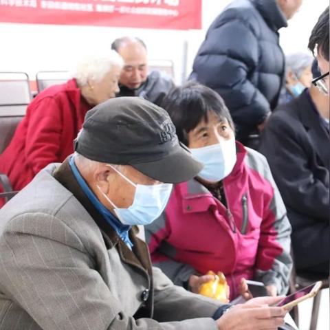 西安市医保手机怎么交