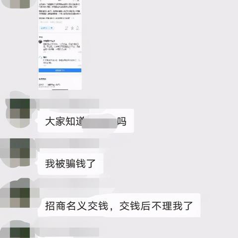跨境电商有哪些同行