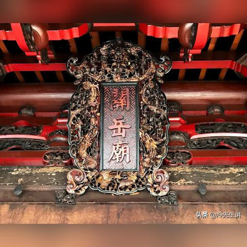 福建关帝庙哪个最早