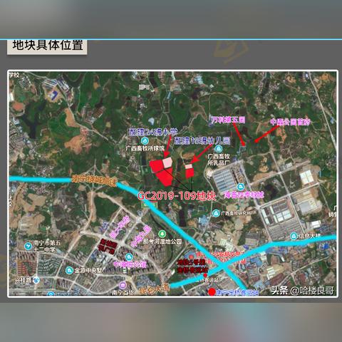 南宁市的东边在哪个片区