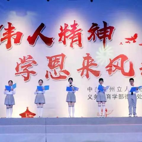 福建省考复读政策是什么