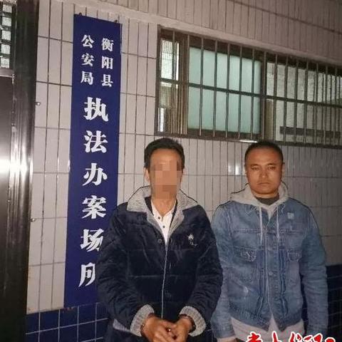 广东省佛山市盗窃罪的长尾关键词有什么