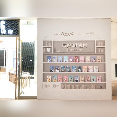 西安熙地港女装店铺相关长尾关键词有哪些