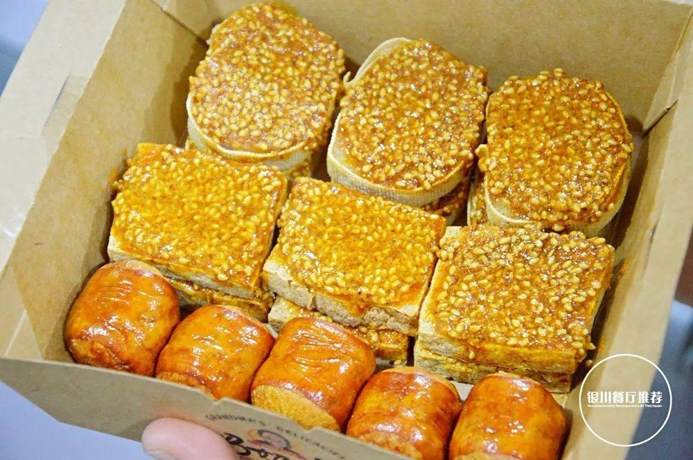 怀远有什么美食（皖北特产）
