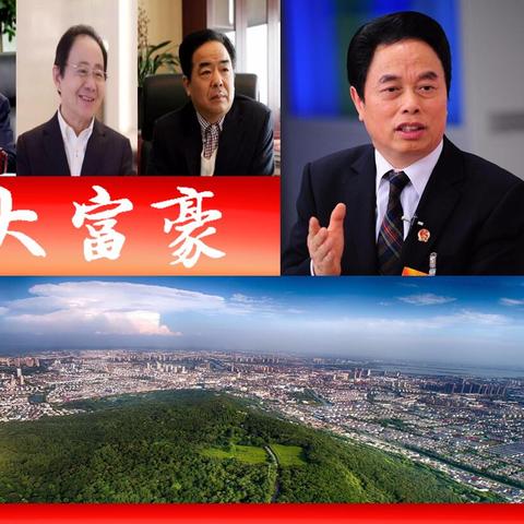 常熟市苏州的什么