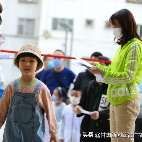 兰州业新公司的相关长尾关键词有哪些