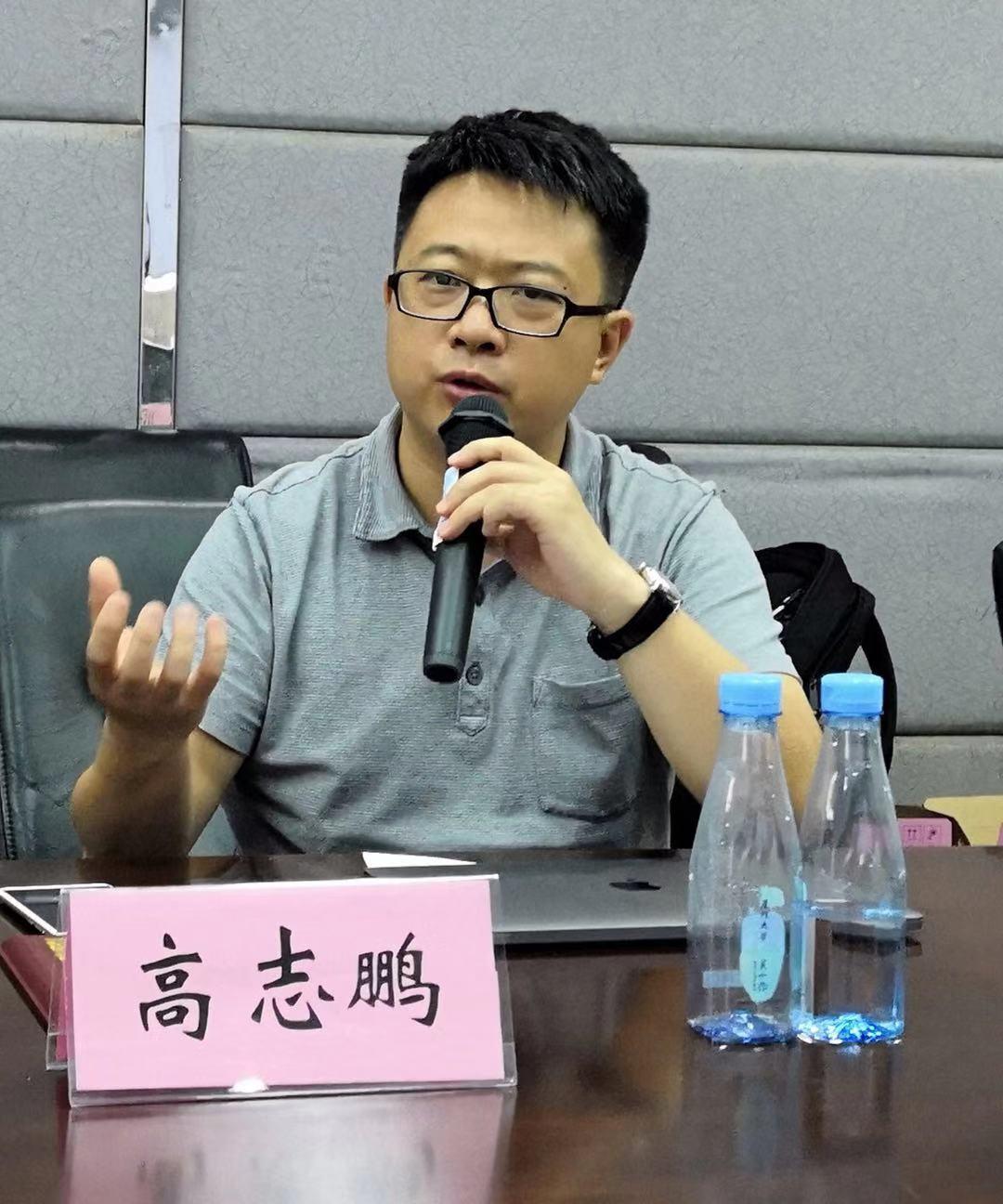 学习论坛英语论文格式教育学教师教育论坛是国家级的吗