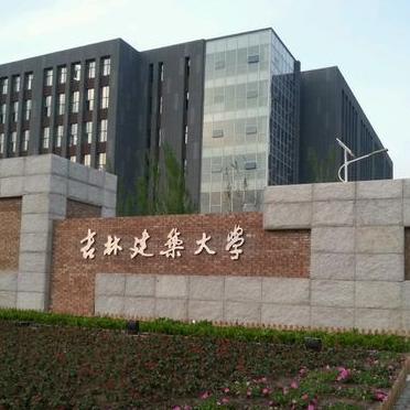 吉林长春市八校联考的长尾关键词有什么