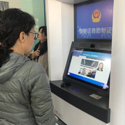天津总医院体检怎么样
