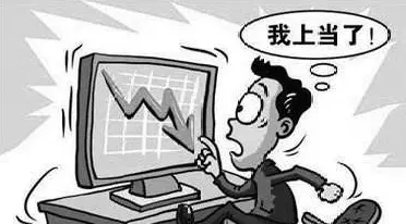 外汇投资技巧 个人如何投资外汇