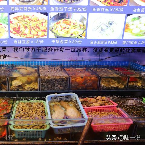 厦门市高端商务ktv包间多少钱